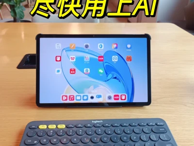 真心建议大家尽快用上AI