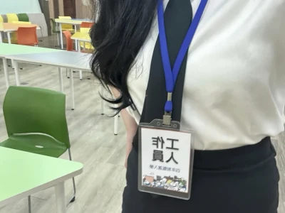 开学第一天✌🏻