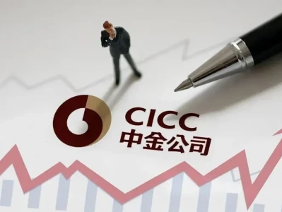 中金最新研报:黄金牛市尚未结束,转机不远了