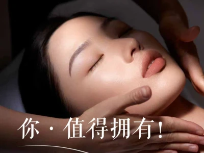 美业素材|营销海报分享