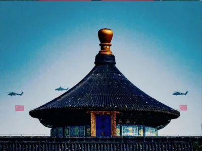 好喜欢我的新壁纸 🇨🇳