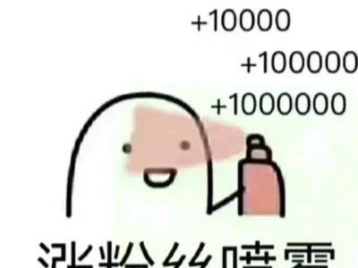 𝘄𝗲𝗰𝗵𝗮𝘁.夏天系背景图