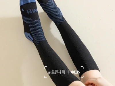 这条压力袜，让我的腿告别酸痛！⚡