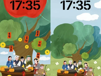 (˶ー̀𖥦ー́˶)✧ 壁纸套图