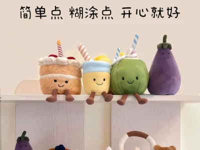 手机壁纸|ins风治愈系