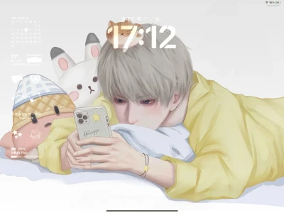 星星超绝ipad壁纸🌟