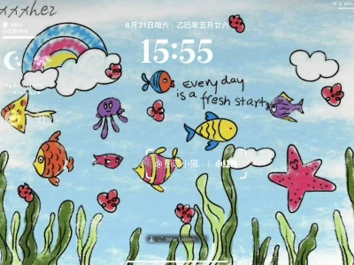 𝐒𝐇𝐀𝐑𝐄电脑/iPad 壁纸🐰