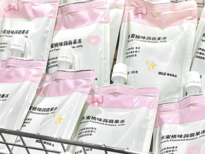 👀二次构图➕发光滤镜😭尊嘟是废片之神!!