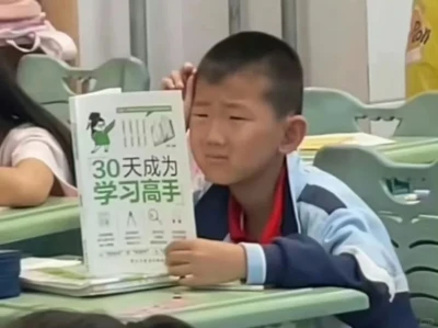 券商研究所销售学习行研从入门到放弃