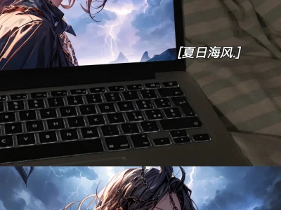 横屏壁纸 | 适用iPad电脑高清绝美