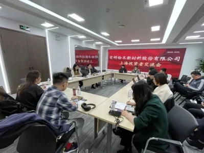 有研新材6英寸磷化铟衬底:研报说攻关完成,公司却回复暂无,真实进展到了哪一步?