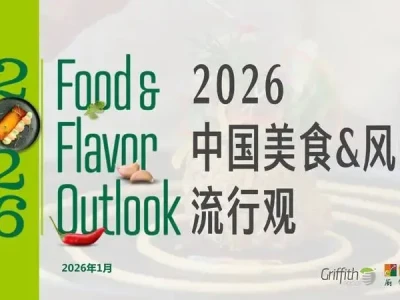 拆完这份52页研报,我终于看懂了下一个万亿餐饮风口
