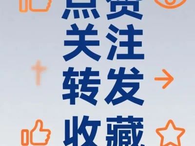 301517 陕西华达深度研报:从军工连接器到卫星互联,这家＂小而精＂的国企如何穿越业绩阵痛期?