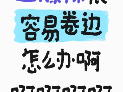 整理了一路。。。还不如穿连裤