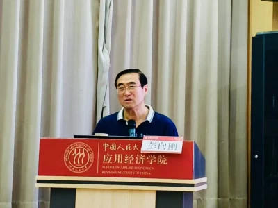 【学在人大·每日研报】|第5日:深耕素养谋发展,智能思政提质效