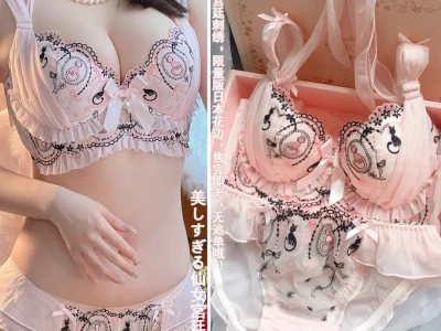 日系大码女士胸z套装