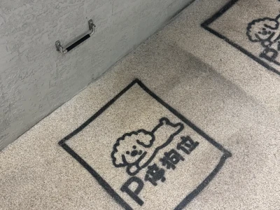 甜美妹🥯