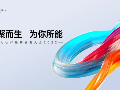 研报集纳|拥抱数智时代,为中小企业找到数字化升级的“路和桥”