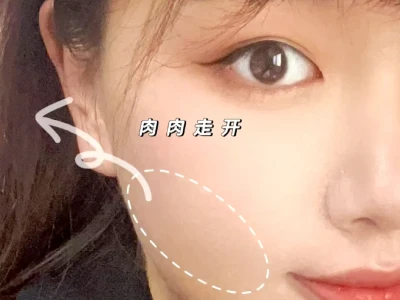 黄安琪说我的肉，是“不听话的肉”