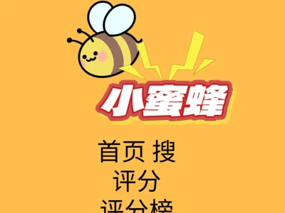 有时候真的对互联网的传播影响力感到畏惧。