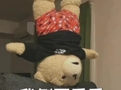 HR要求三天内做出一份研报,怎么办?