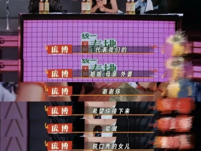 我们天然就懂她在说什么