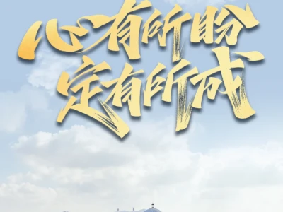 很好的手机壁纸