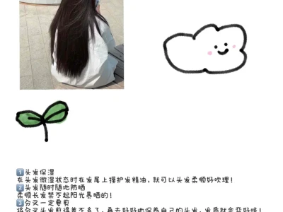 到底咋样才是一眼大美女啊？