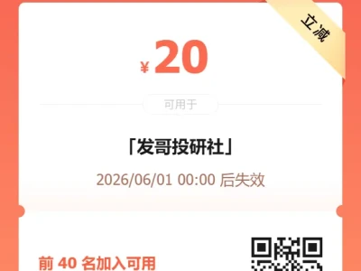 AI热度高涨但风险可控 -机构研报5-12