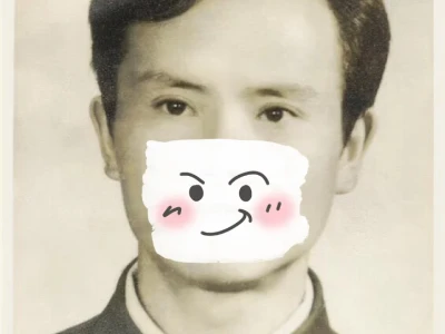 44岁 真实的我🧏♀️满脸褶子的我😬😬