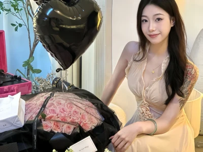 今日宜变美💞