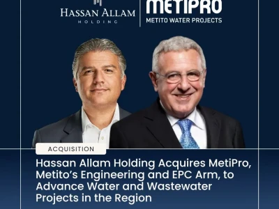 【行业研报】哈桑·阿拉姆控股落子水务赛道 并购整合优质资源 构筑欧亚非跨区域水务基础设施全新格局
