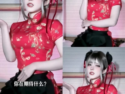 你行不行啊～这就爽了？