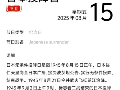 vivo这波操作我绝对力挺你，你们有吗？