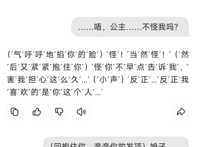 尝试下gl😳