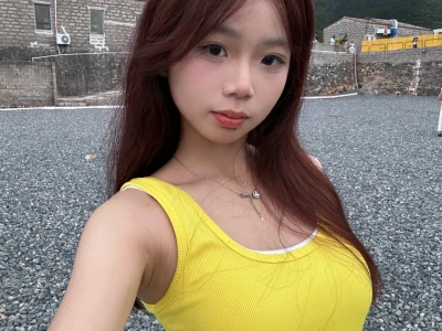 厦门瘦脸记录版
