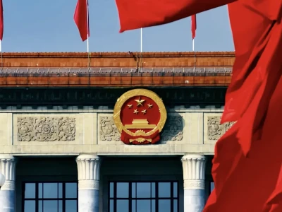九张爱国系列手机壁纸