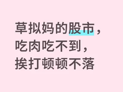 券商有合适的新客理财吗