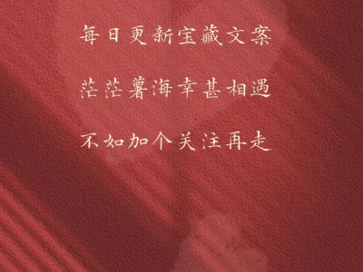 适合长期不发动态的你
