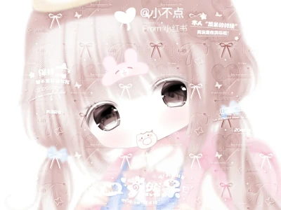 我只是一个天然呆・᷅ὢ・᷄