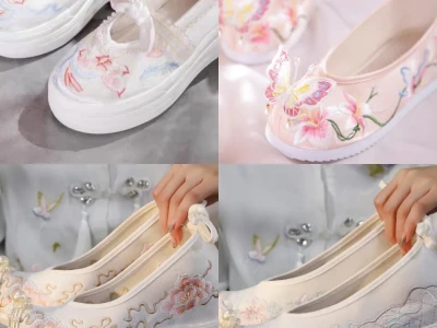 四选一（大师兄！师妹她又去后山采药了！）