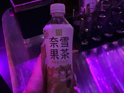 女朋友做私欲有实力，吃饭时间99.➕