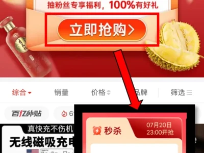 小众高级氛围感壁纸!狠狠收藏!