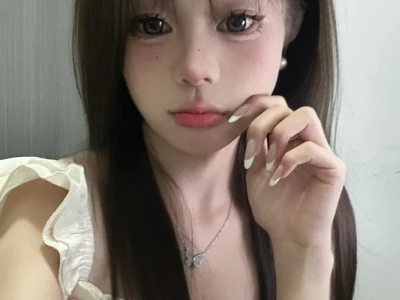 今天有点可爱今天~