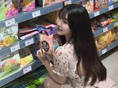 甜甜的阿妹