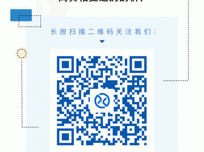 来看个股研报的这七大思路