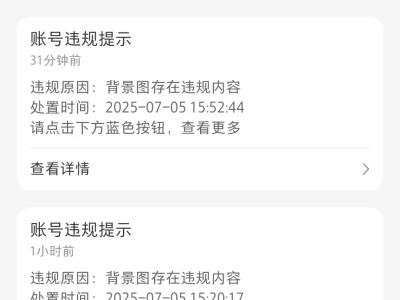 想为女性发声