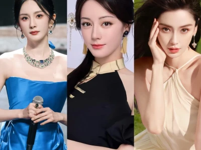 你心目中的娱乐圈三大美女都是谁?