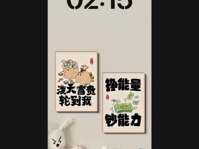 ❺❷❹期 ins治愈系壁纸 | 温柔简约壁纸