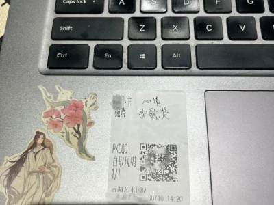 女孩子就是世界上最美好的生物~